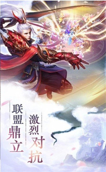 灵剑天姬红包版最新版1