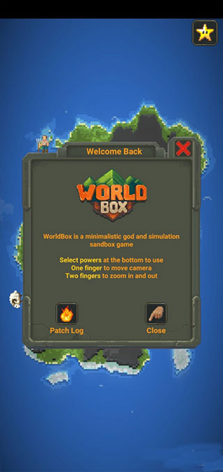 WorldBox破解版2