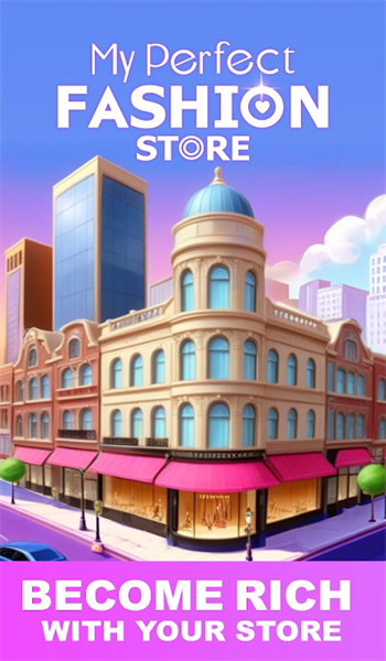 我的时装商店(My fashion store)2