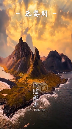 一梦敦煌0