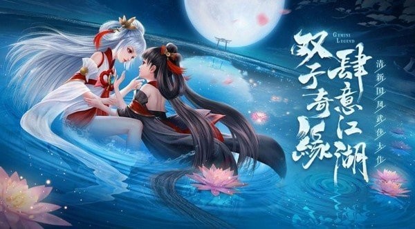 对魔忍中文版2