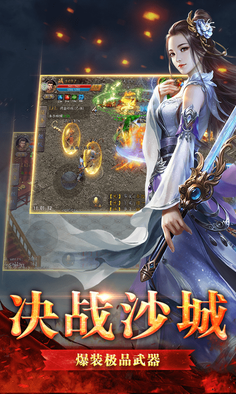 兄弟复古1.76金币版1