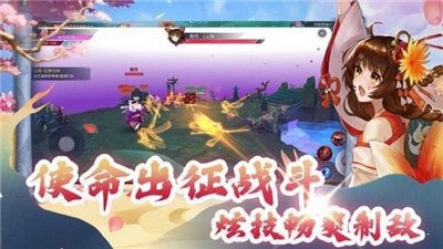 抖音绽灵乱世红包版1