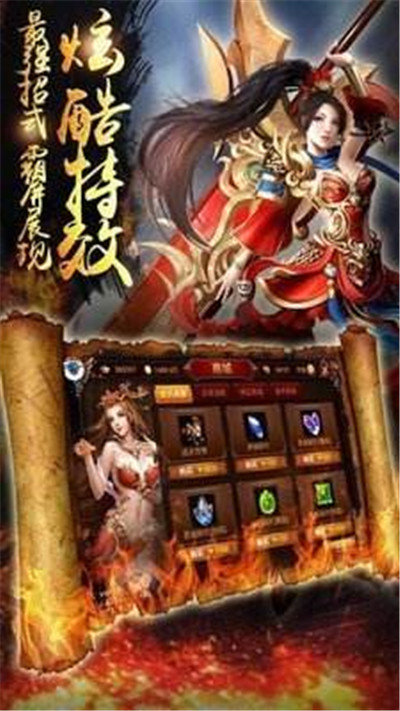 复古版本打金2