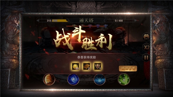 公益传奇1.76金币版0