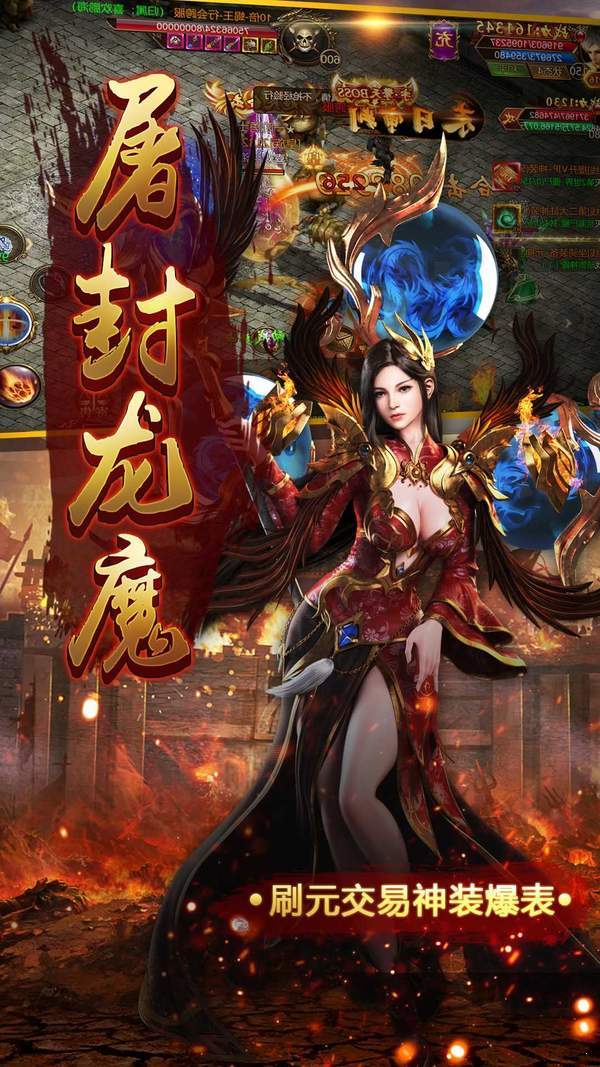 cq100ssom传奇v1.8.00