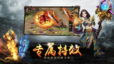 玩心部落刀刀切割红包版最新版1