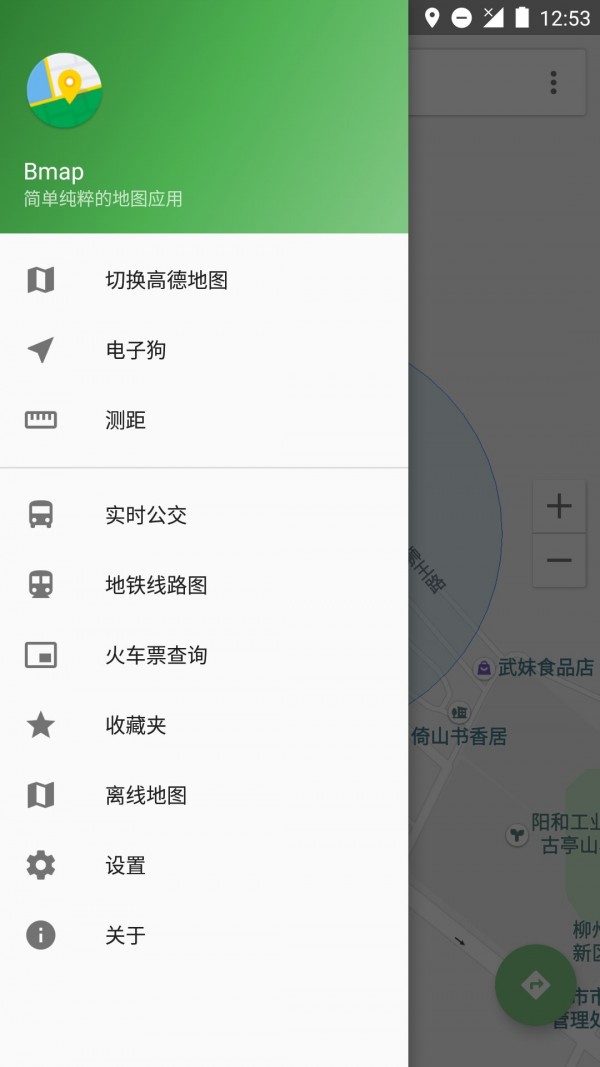 白马地图1