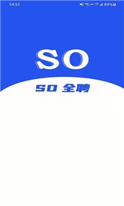 SO全聘1