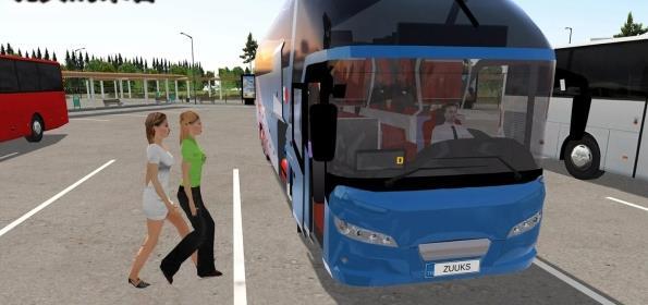 Bus Simulator : Ultimate2