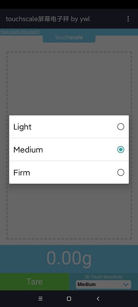 touchscale屏幕电子秤0