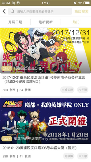 cpp无差别1