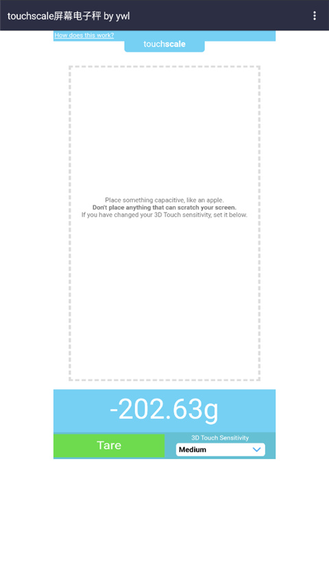 touchscale1