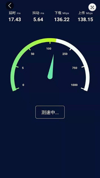 万能WiFi雷达0