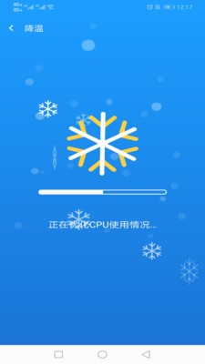 得邻WiFi0