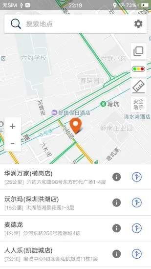 达姆导航地图0