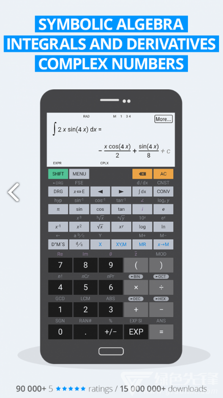 Hiper Calc Pro0