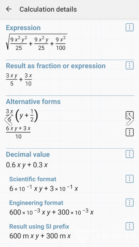 Hiper Calc Pro1