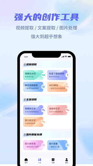 省心素材0