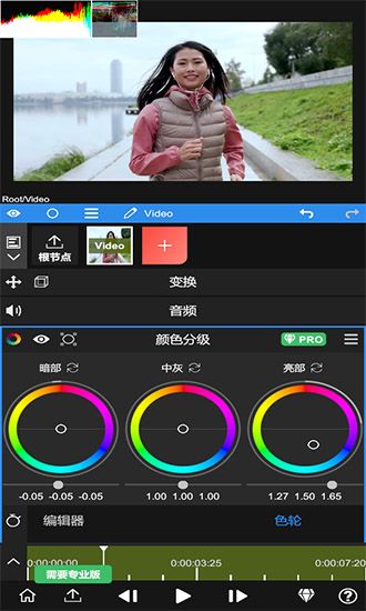 nodevideo破解版1