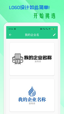 小牛logo设计0