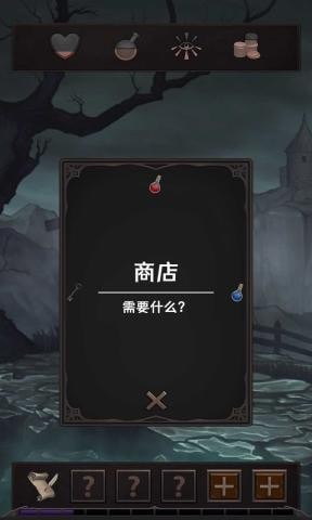 魔王魂1