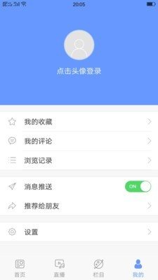 美丽安图2