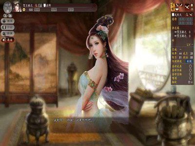 三国志14女武将清凉版0