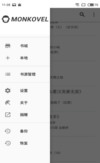 阅读read1