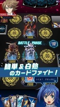先锋零TCG2