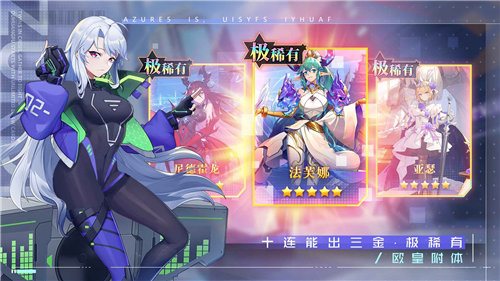 双生幻想2022最新版3