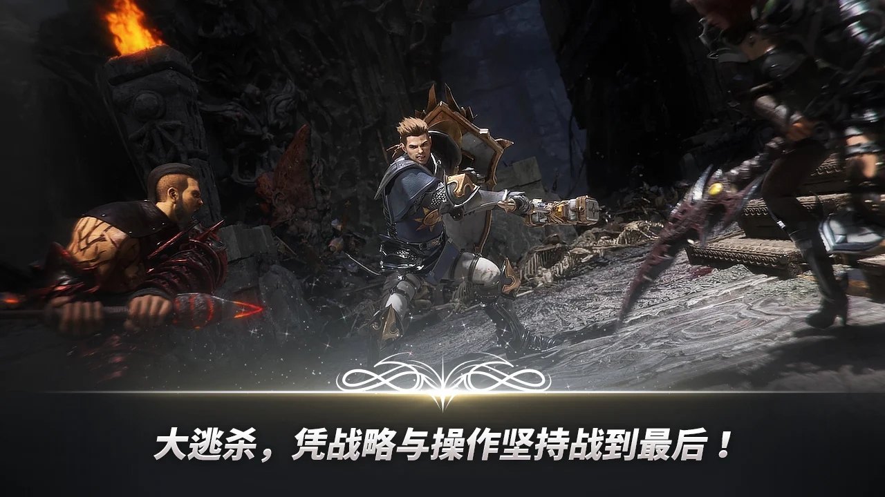 A3仍然活着1