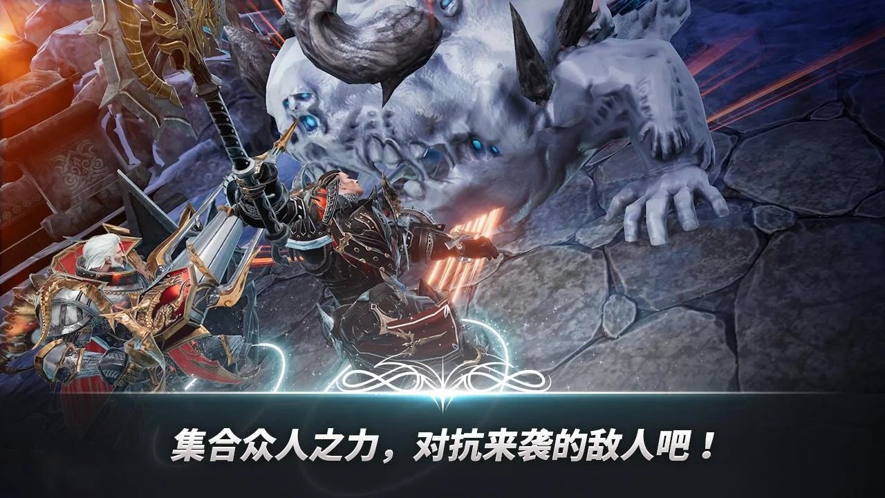 A3仍然活着2