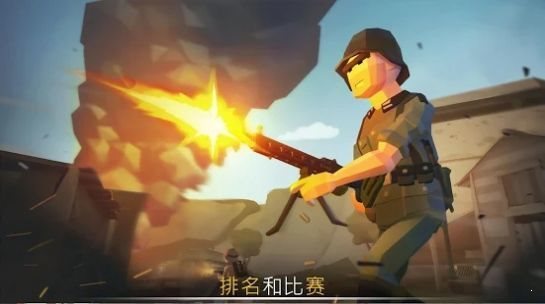 War Ops1