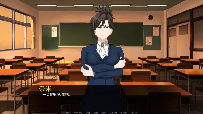 星湾物语安卓版2