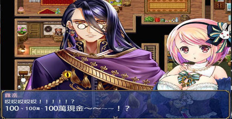 露奈的药店安卓版0