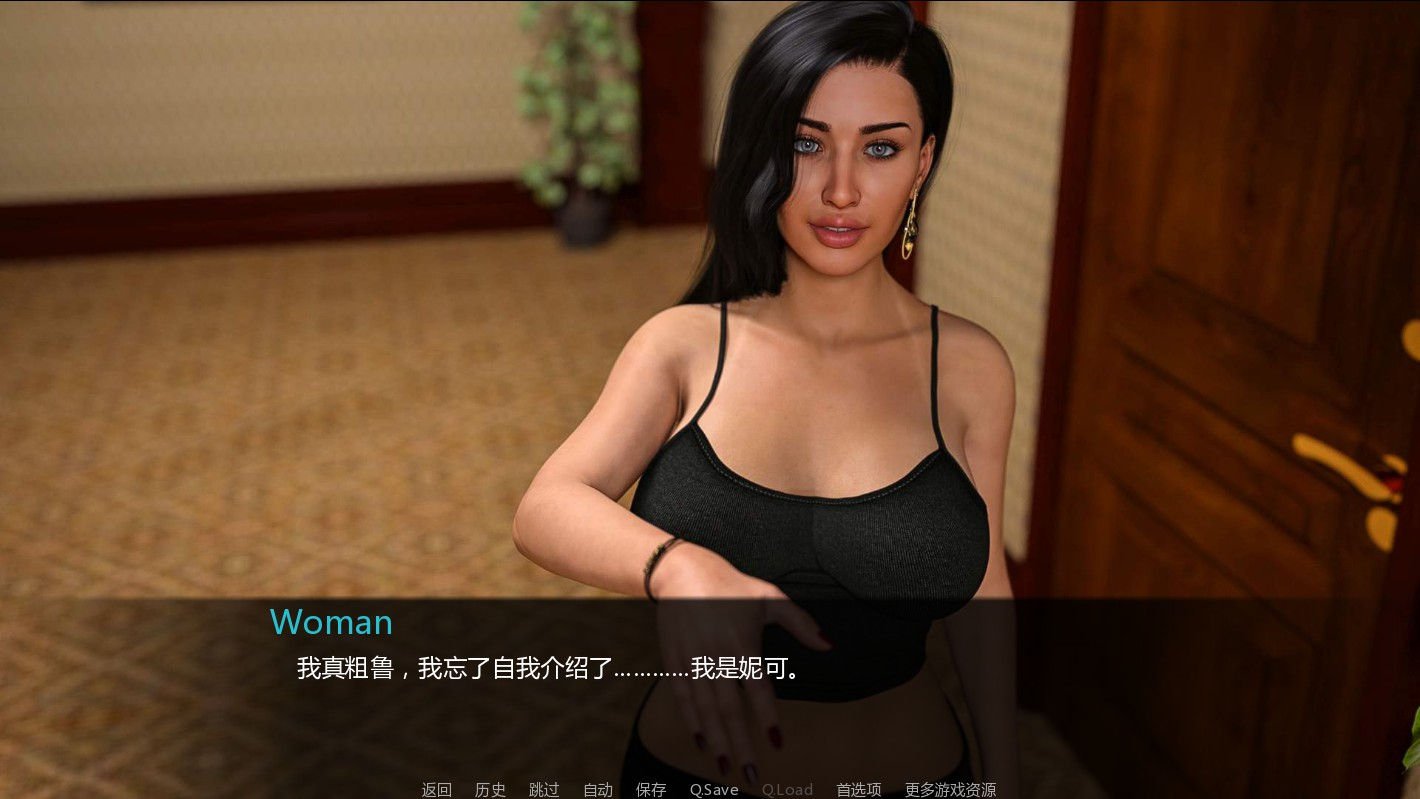 回归快乐的理疗师2