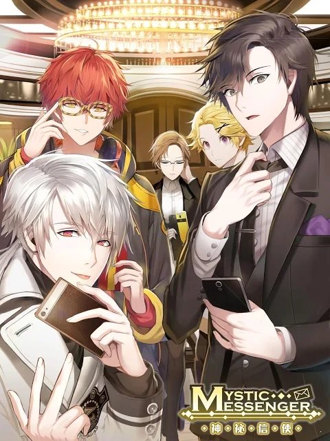 MysticMessenger0