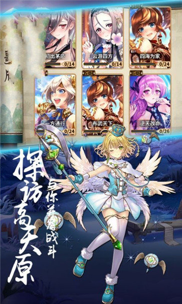 神明之光1