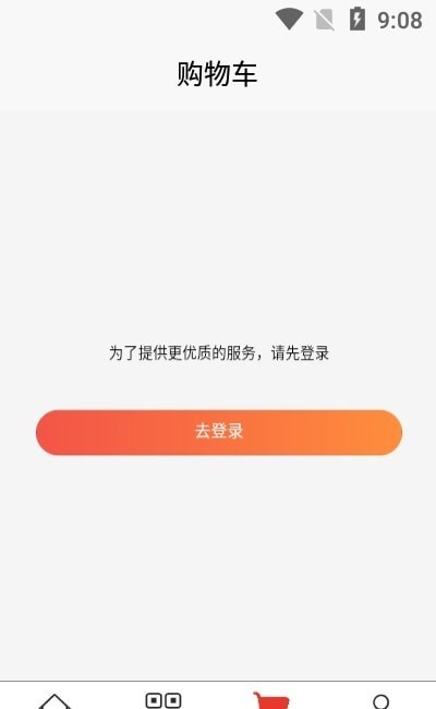 酷达精品0