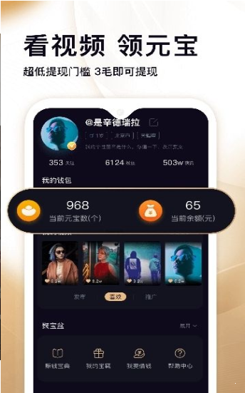 mhlclub秘乐平台1