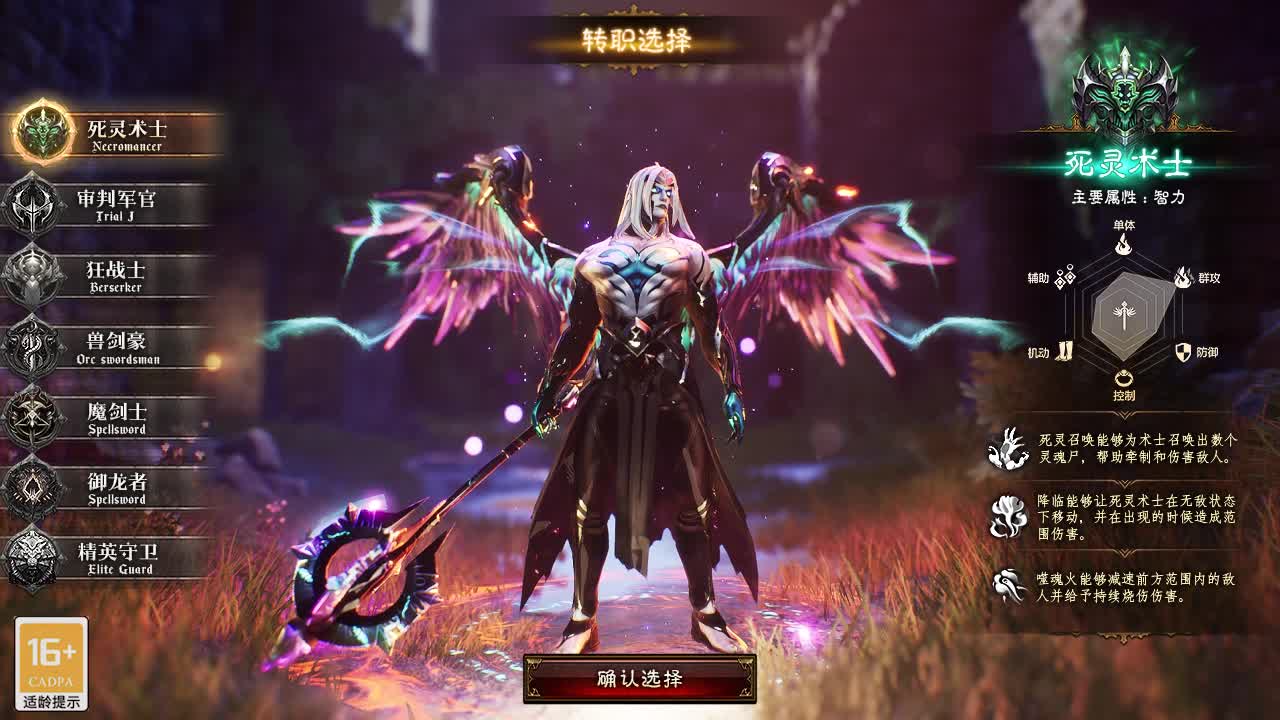֮2