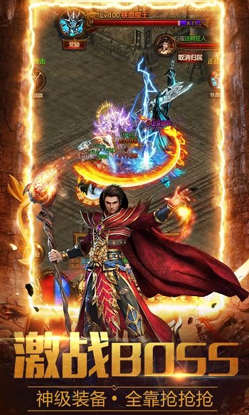 三国送神将