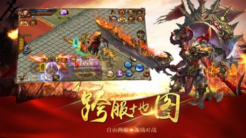 舔狗王超变神器