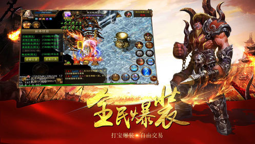 舔狗王超变神器
