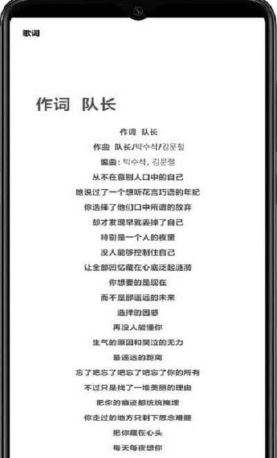 搜他1