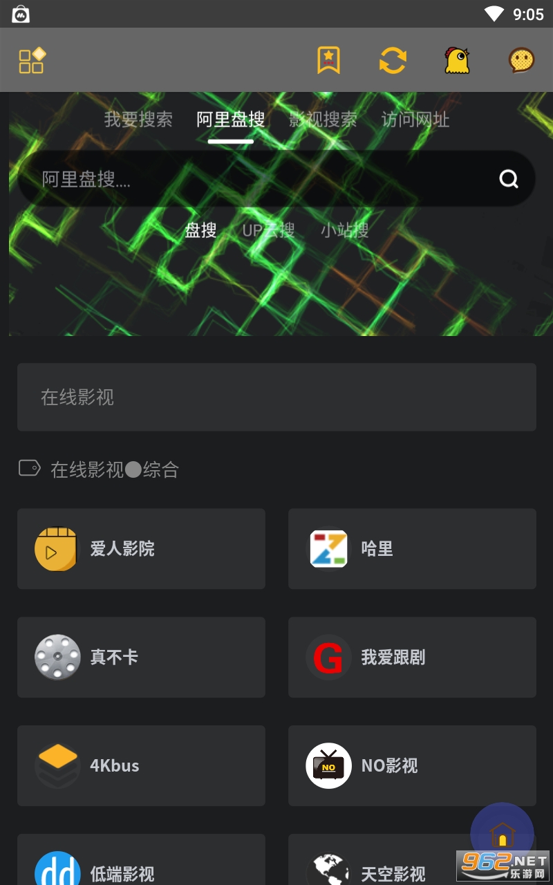 鸡乐盒5.00