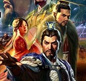 三国志15学习版