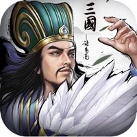 三国志14威力加强版