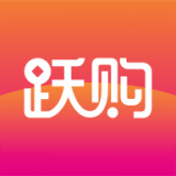 跃购商城APP